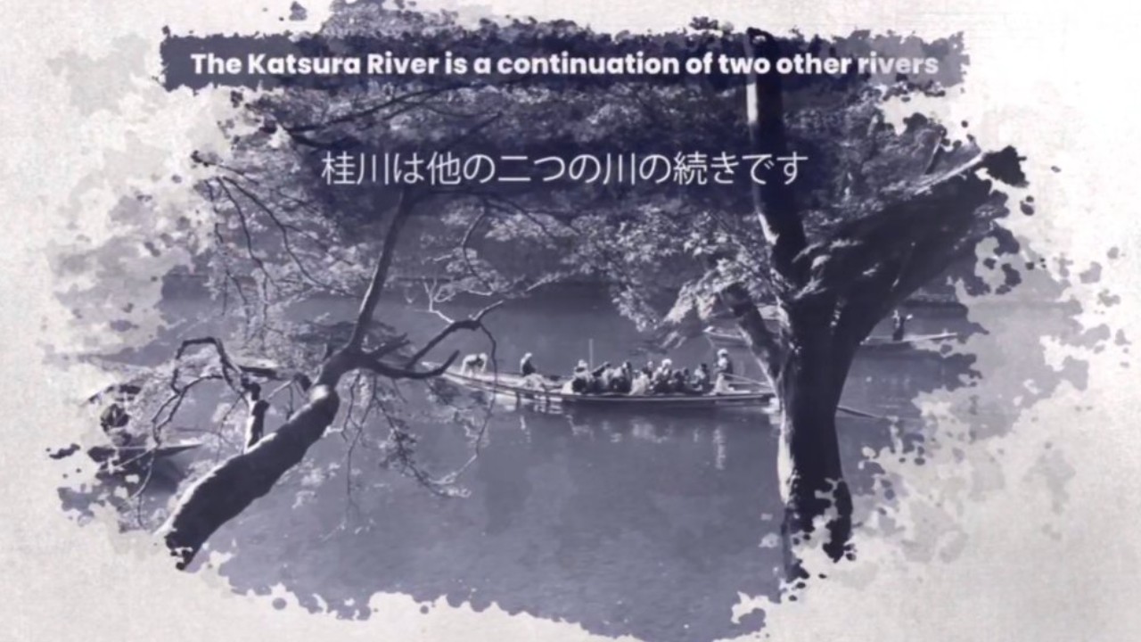 The Story of Arashiyama p2.