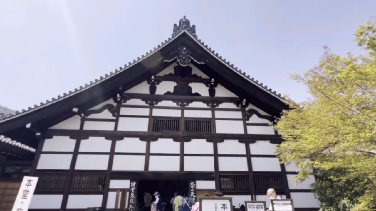 The Story of Arashiyama p4.